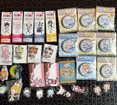 Kemono Friends Goods - Discontinued Items, Various Characters & Sizes