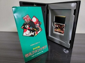 PC Engine HuCARD Hacker Idol Hanafuda Fan Club Boxed Used