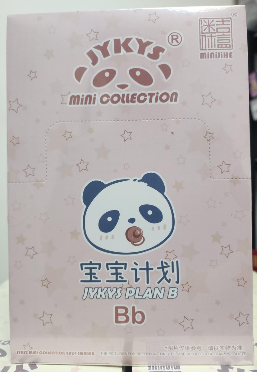 JYKYS Miniatures Mini Collection Series 8 Baby Plan B Baby