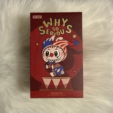POP MART Why So Serious Series - Twinkle Rainbow Jelly Bean Sealed ON-HAND USA