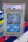 Pokemon Dark Blastoise 1st Edition Card 20/82 PSA 7 Near Mint, 2000 Team Rocket