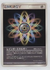 Rainbow Energy Japanese Pokémon Movie Commemoration VS Pack: Sea's Manaphy #019