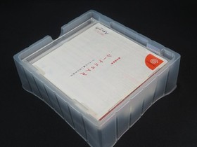 SEGA Dreamcast Seaman microphone device DC Japan Japanese game tested jpn jp