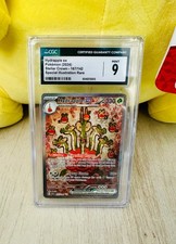 Hydrapple ex 167/142 Sv07: Stellar Crown Holo on eBay
