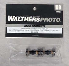 Walthers 920-584408 Replacement Geared Driver Assembly Diesel Wheelset (2) HO