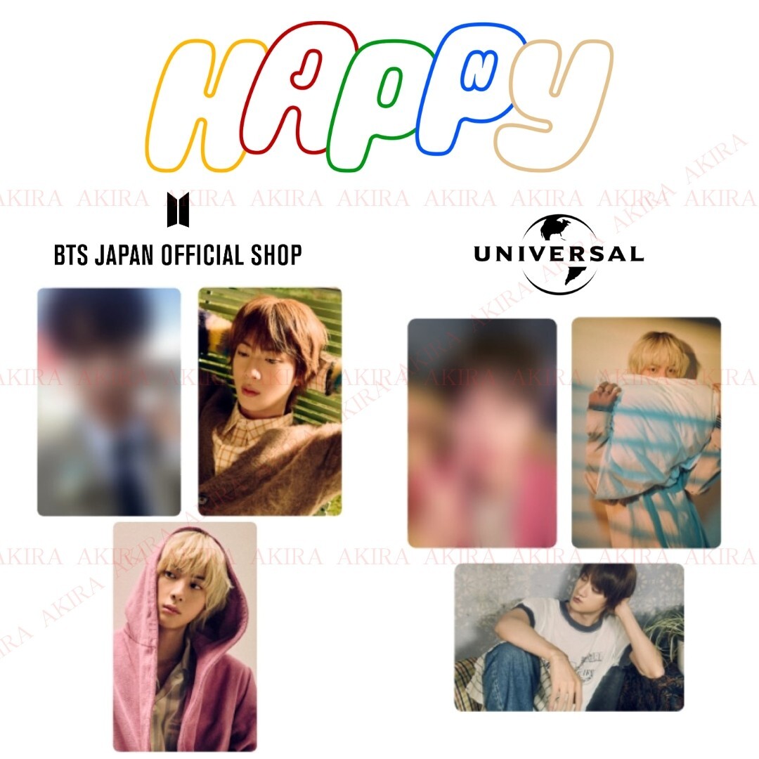 PSL BTS JIN SOLO ALBUM 'Happy' JPFC UMS LUCKY DRAW PHOTO PSL BTS JIN SOLO ALBUM 'Happy' JPFC UMS LUCKY DRAW PHOTO