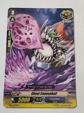 Cardfight!! Vanguard Ghoul Cannonball BT06/073EN C CFV NM