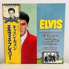 Elvis Presley Kissin' Cousins 12" Black Vinyl LP 1982 RCA Japan Obi Rock Vintage