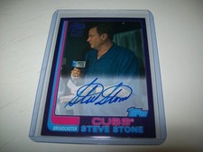 2019 TOPPS ARCHIVES PURPLE STEVE STONE AUTO SIGNED #D118/150 CHICAGO CUBS