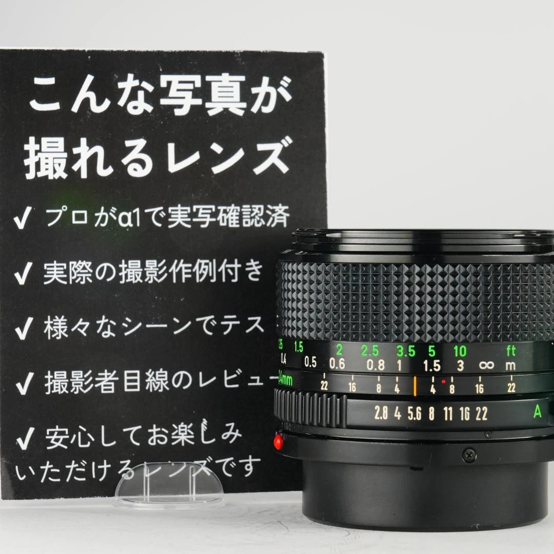 Canon FD 24mm Focal Camera Lenses for sale - eBay