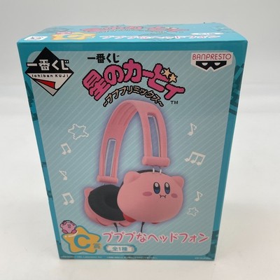 BANDAI Kirby Pupupu Headphones Ichiban kuji Kirby's Dream Land