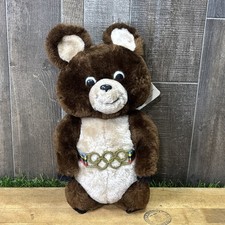 Vintage 1979 Dakin Misha Bear 1980 Moscow Olympics Mascot Plush Original Tag