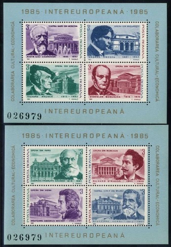 Romania 1985 INTEREUROPA: OPERAS, THEATRES, GREAT COMPOSERS OF THE WORLD