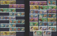 Cook Islands 1980 Corals, Marine Life MNH**