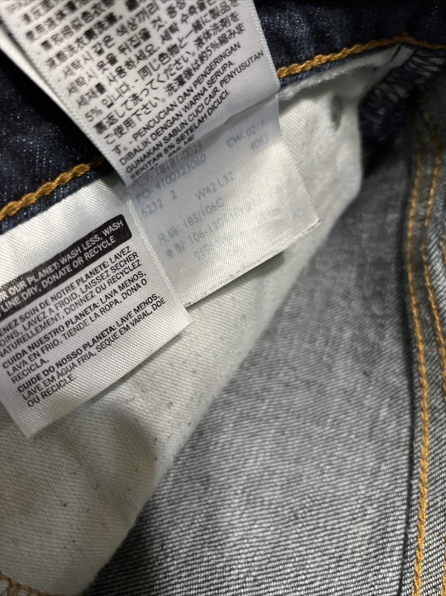 Levis 541 Mens Blue Jeans 42x32 (actual 41x30) Athletic Fit Mint