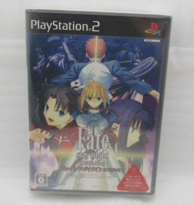 PS2 Fate Stay Night Realta Nua Limited Edition Sealed Japan import