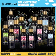 Sensuva ON Insane Ultra-Stimulating Glide Lubricant 🍯 Clitoral Tingle Gel Lube