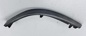 Stoßstangenabdeckung rechts hinten BMW 7er (E65, E66) 7155446 Blende Stoßstangen