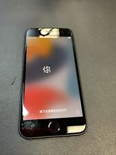 Apple iPhone SE (2nd Generation) - 64 GB - Black (T-Mobile Apple iPhone SE (2nd Generation) - 64 GB - Black (T-Mobile