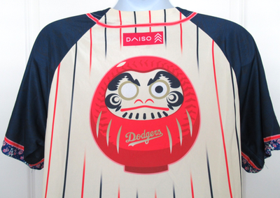 Los Angeles LA Dodgers 2025 Japanese Heritage Night Baseball