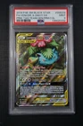 Pokemon Black Star Promo Venusaur & Snivy GX # SM229 - PSA 9