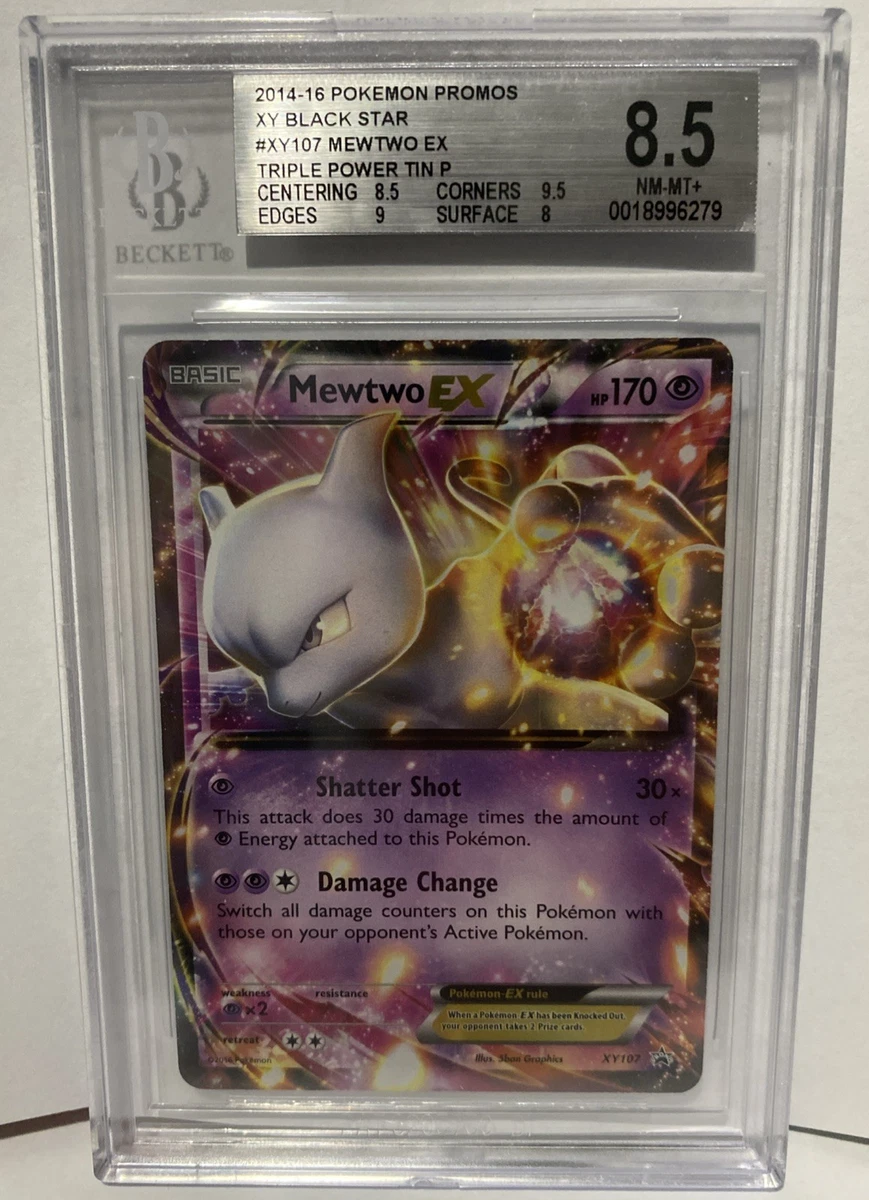 mega dragonite ex pokemon card Mega Dragonite ex MA 232/193 M2a MEGA Dream ex