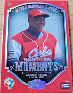 2006 Wbc | eBay