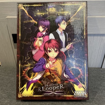 Z-Man Boardgame Tragedy Looper PLUS EXPANSION 2014 MINT