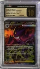 Mega Gengar ex Pokémon Japanese Mega Dream ex - 240/193 Special Art Rare - Holo