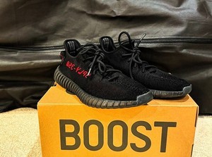 black and red yeezy price