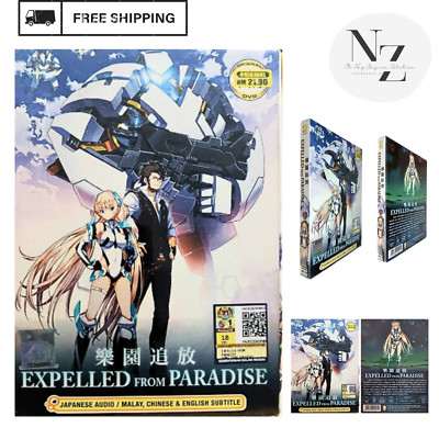Expelled From Paradise The Movie (2014) Japanese Anime DVD English Subtitled