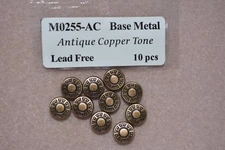 Base Metal Beads - Antique Copper Tone - 9mm Stylized Sun Pattern  (M0255AC)