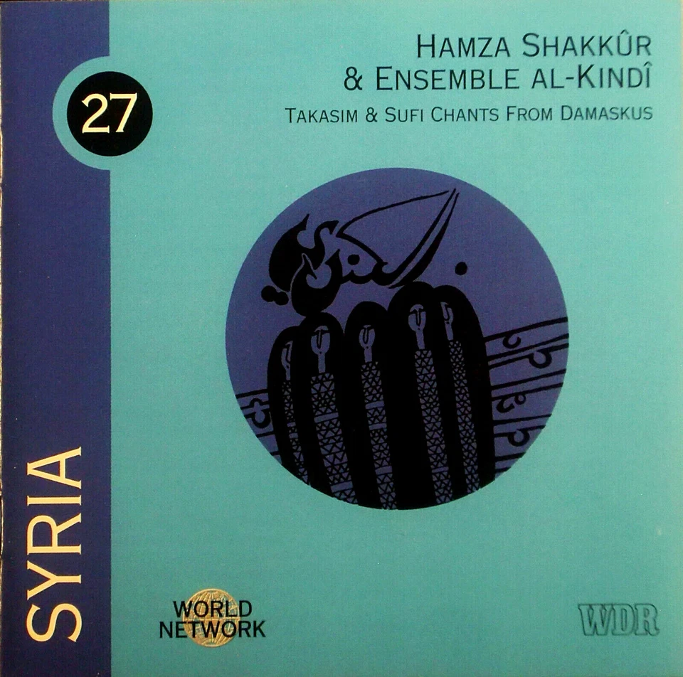 CD HAMZA SHAKKUR & ENSEMBLE AL-KINDI - takasim & sufi I Zustand sehr gut I