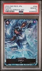 2022 ONE PIECE JPN. KUZAN #096 OP02-ALTERNATE ART PSA 10