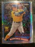 2024 Topps Series 1 Masataka Yoshida Silver Pack Mojo #T89C-91 Boston Red Sox