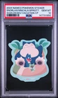 2024 BANDAI NAMCO POKEMON WAKUWAKU VACATION MUNCHLAX/SNORLAX/SPRIGATITO PSA 10