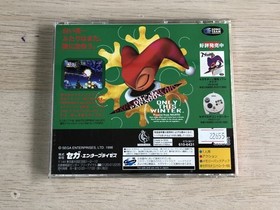 SS Sega Saturn Soft Christmas Nights [Management 22655] [B]