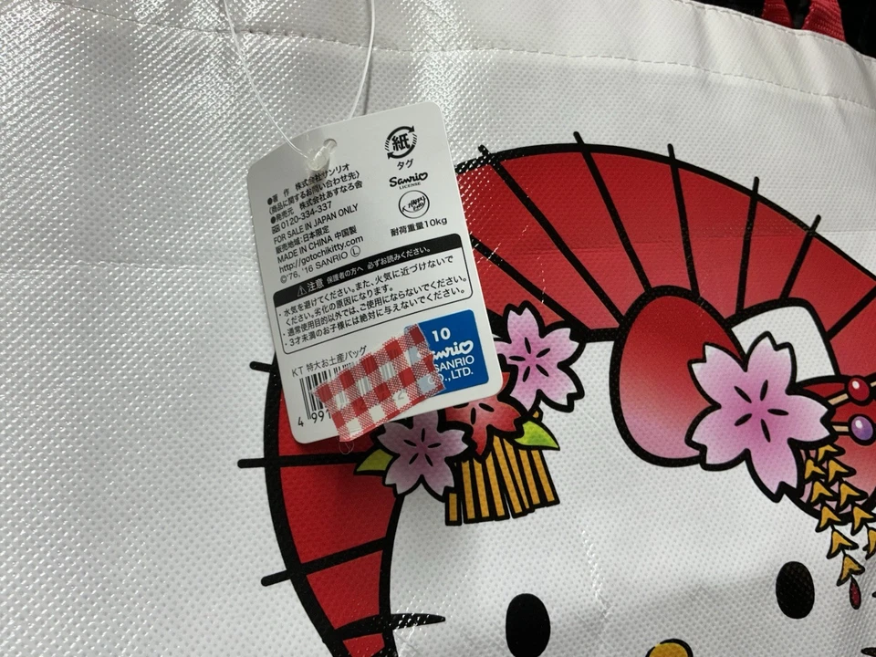 Hello Kitty女式手提包,单肩包大可重复使用杂货手提包 — 第 4/4 张图片