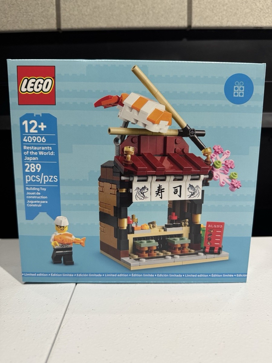 おけいパーティション LEGO 40906 Restaurants of the World: Japan GWP Brand New IN HAND