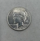 1928 - KEY DATE - United States - Peace Dollar $1 - .900 Silver - RARE COIN