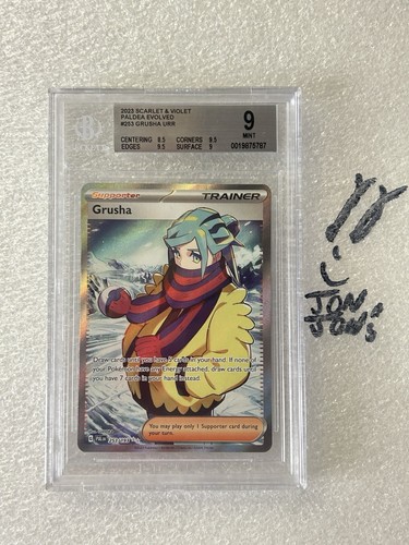 Grusha graded BGS 9 for sale on eBay