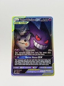 GX Tag Team | eBay