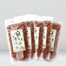 KYOTO FURIKAKE RA-YU RAYU SPRINKLE SEASONING CHILLI OIL MAIKO from Japan 80g x5
