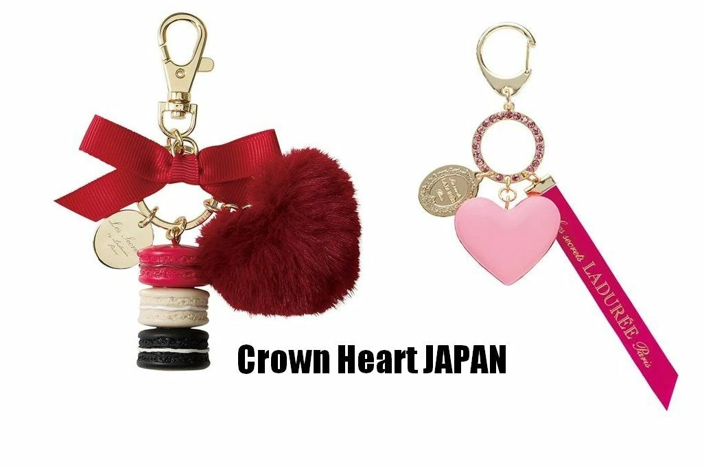 2019 Limited Edition Laduree Keychain Bag Charm Box Set of 2 (Heart Macaron)