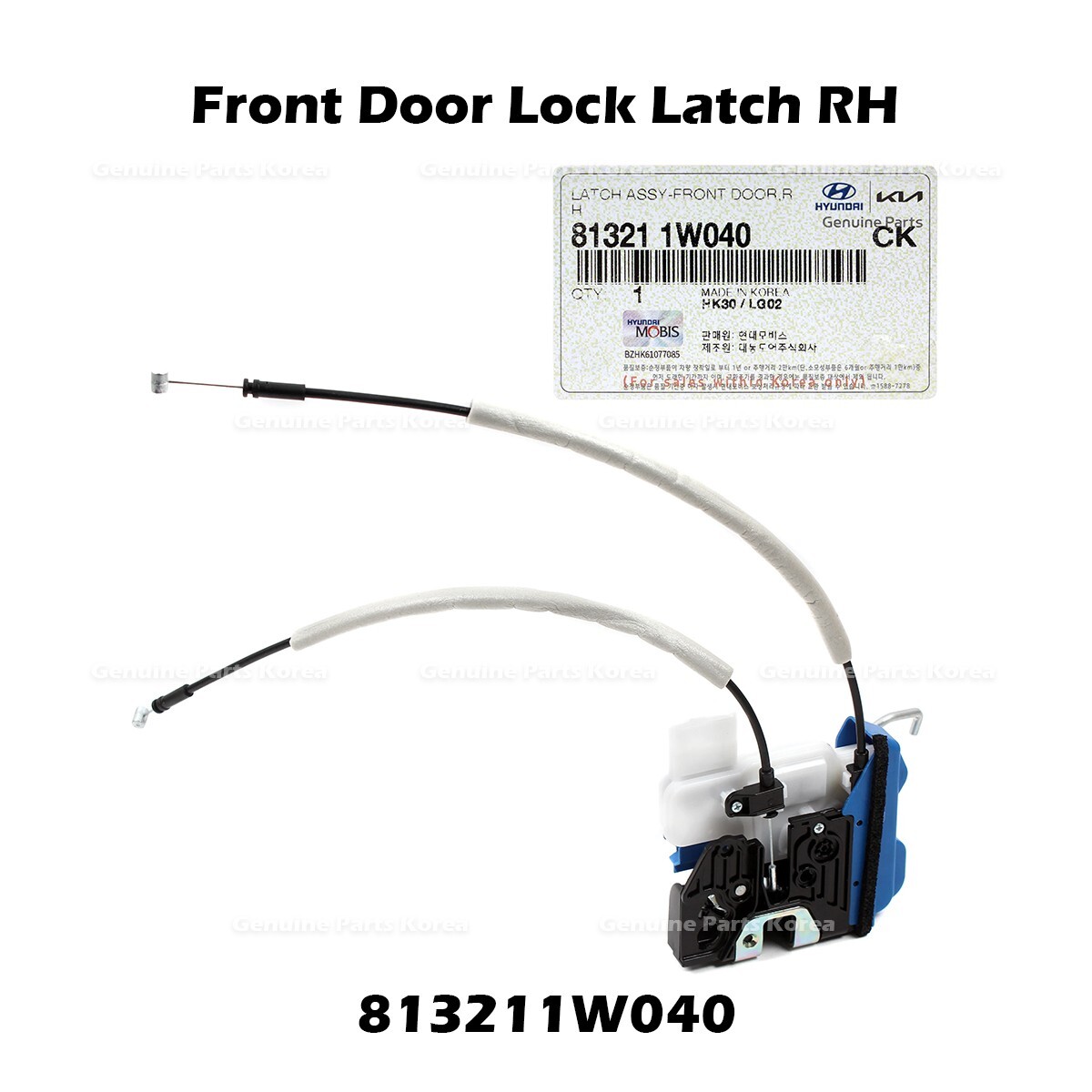 ⭐Genuine⭐ Front Door Lock Latch RH 813211W040 for Kia Rio | eBay