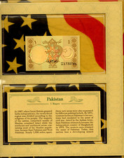 *Most Treasured Banknotes Pakistan 1 Rupee 1983 P-27h UNC Akhund AV/55 1730781