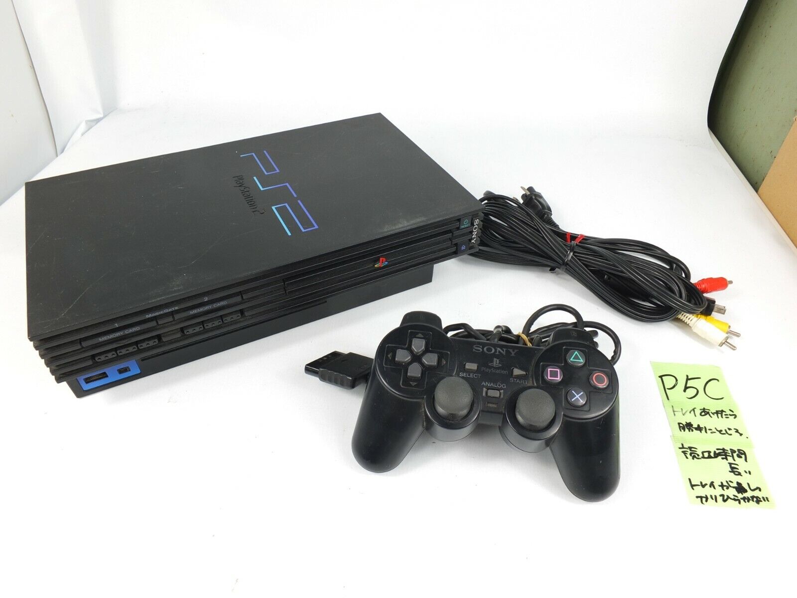 PlayStation2 SCPH-10000 Sony Black Console JP GAME PS2 
