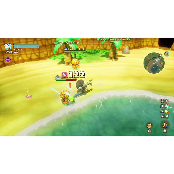 Nintendo Switch FANTASY LIFE! Nintendo Switch Fantasy Life i Switch Version – New RPG Game English Support
