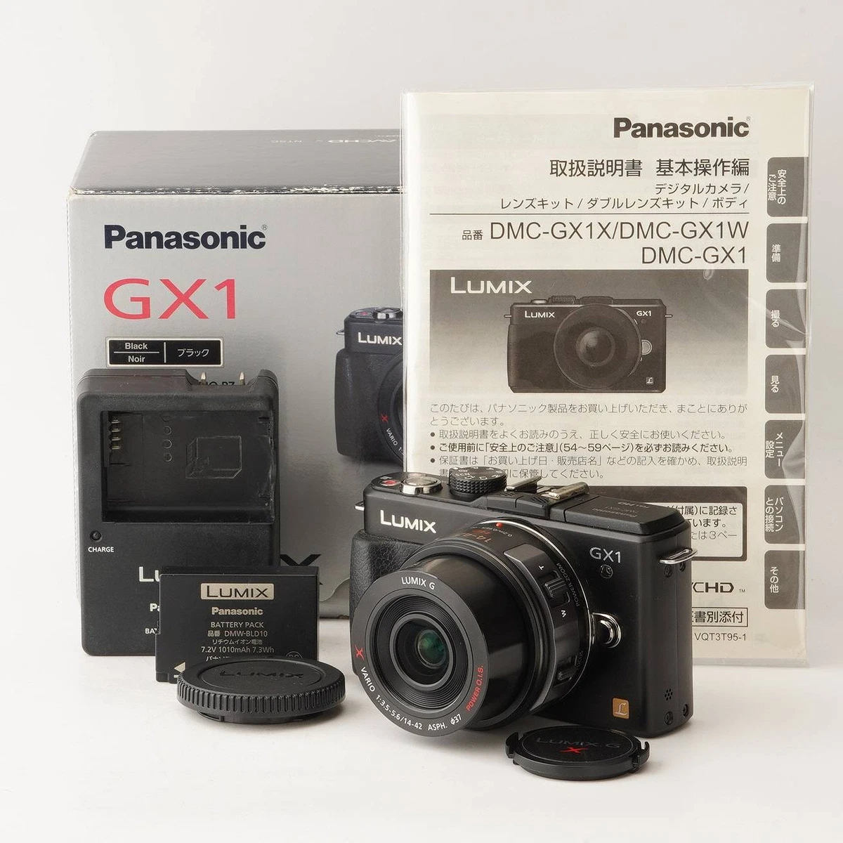 25+ Panasonic Lumix DMC-GX1 Digital Cameras for sale | Updated Oct