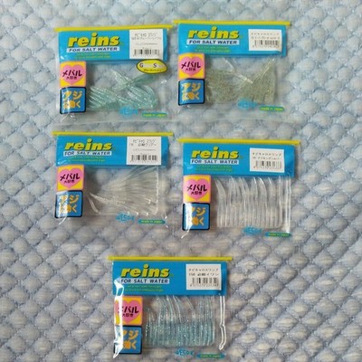 348 reins Chibi Carlos Swamp 5-species set Killer Sardine Ajiking Siler